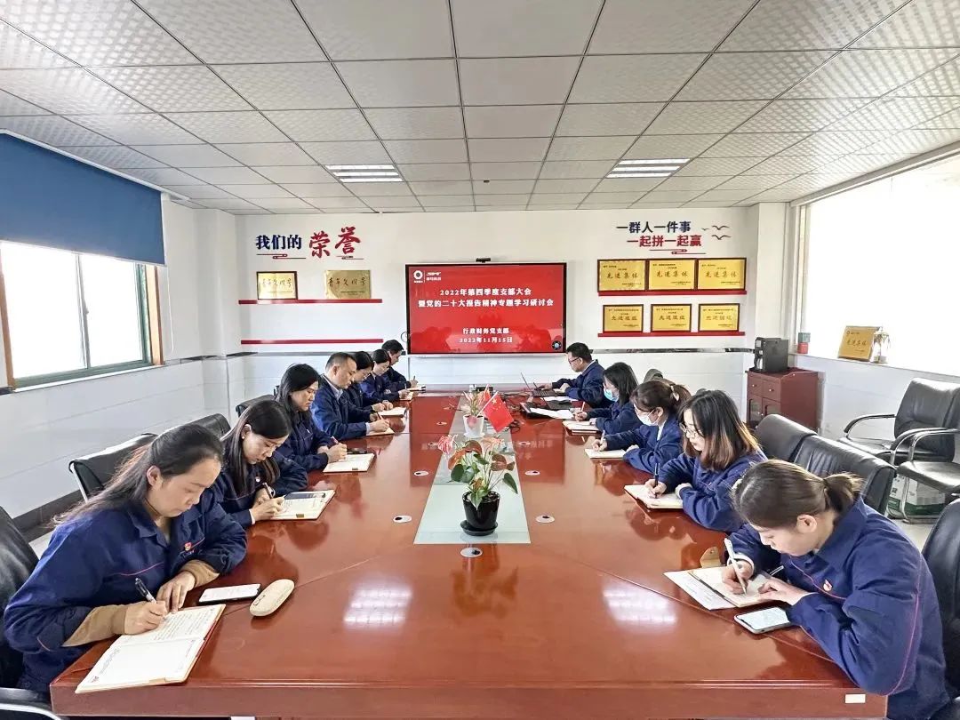 中国·7790必发集团(股份)有限公司-官方网站