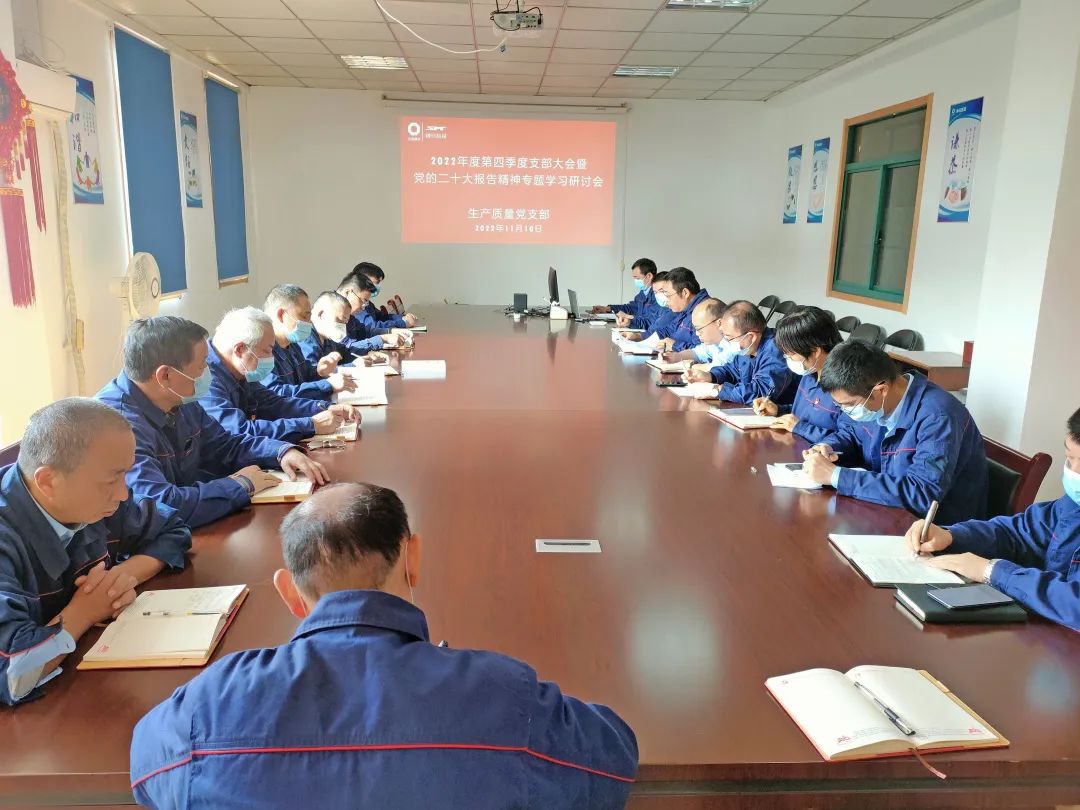 中国·7790必发集团(股份)有限公司-官方网站