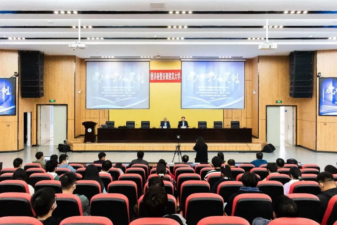 中国·7790必发集团(股份)有限公司-官方网站