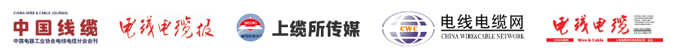 中国·7790必发集团(股份)有限公司-官方网站