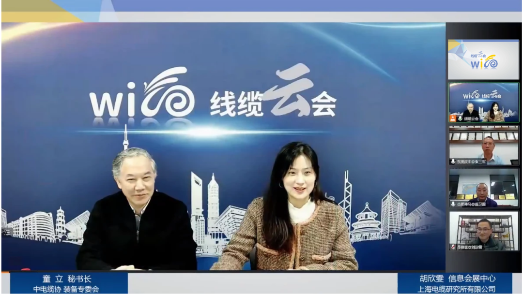 中国·7790必发集团(股份)有限公司-官方网站