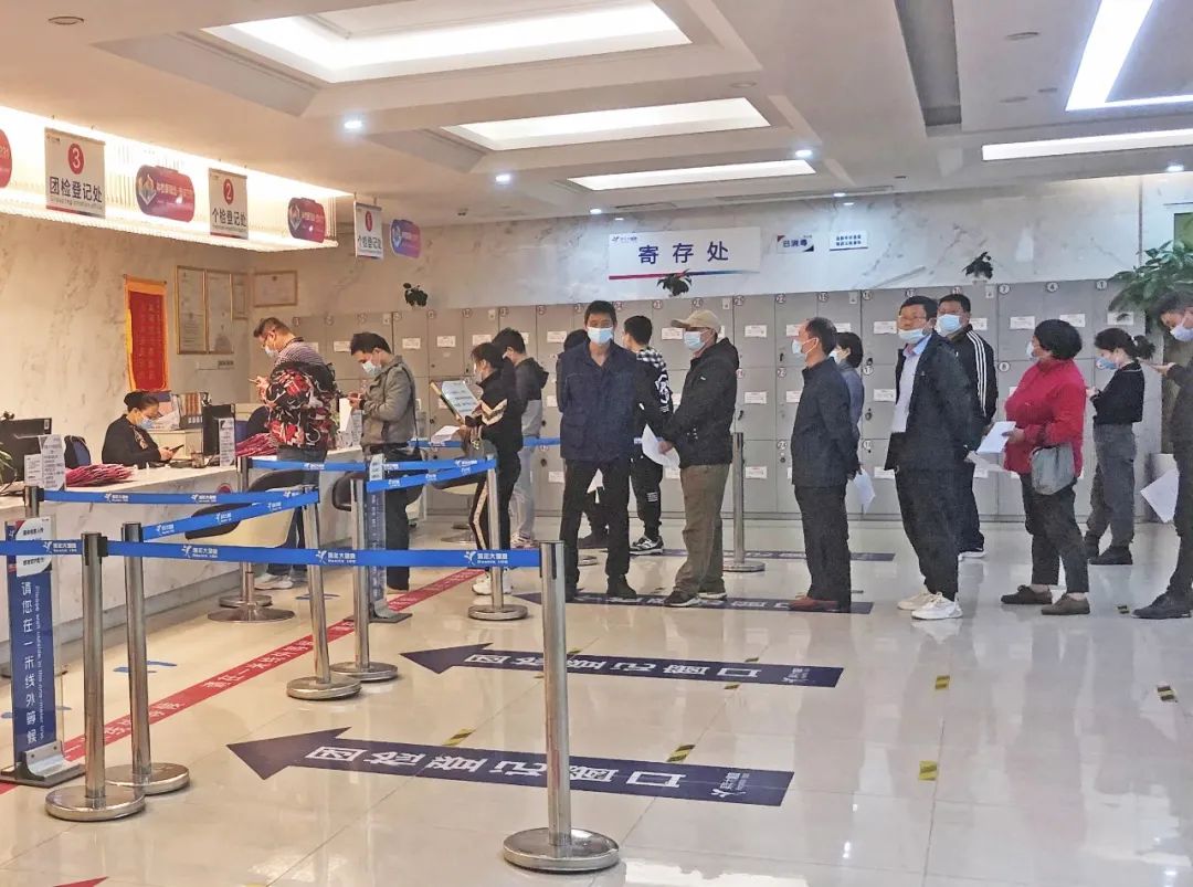 中国·7790必发集团(股份)有限公司-官方网站
