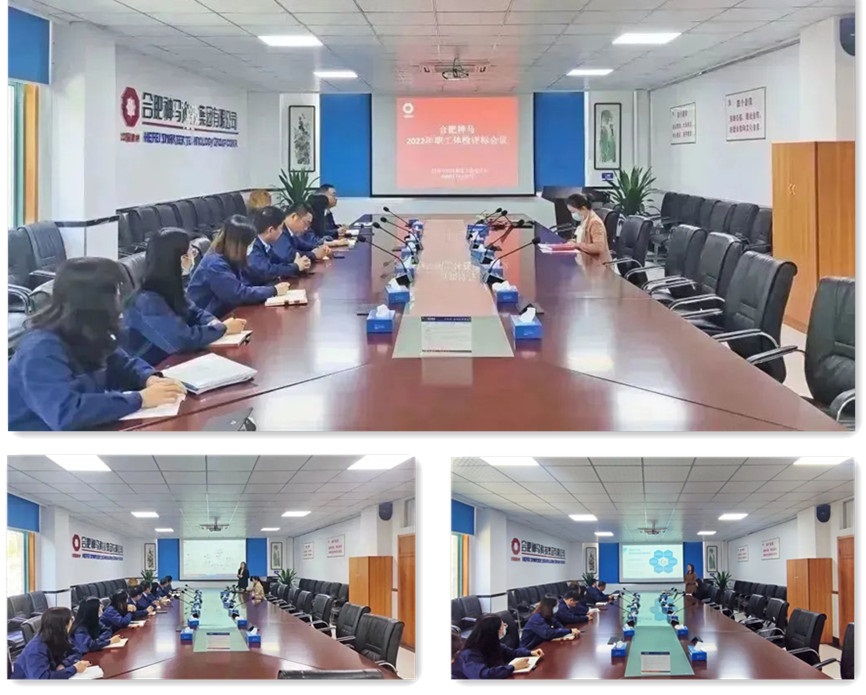 中国·7790必发集团(股份)有限公司-官方网站