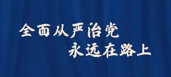 中国·7790必发集团(股份)有限公司-官方网站