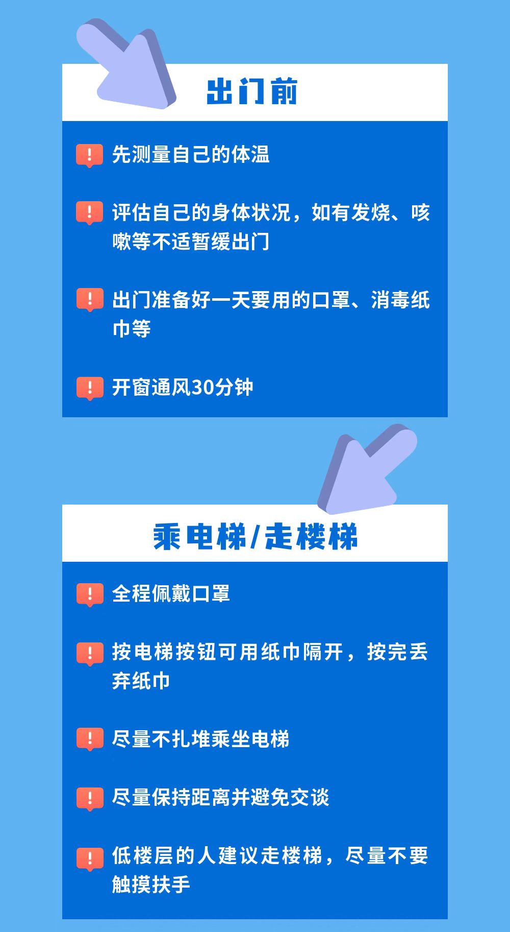 中国·7790必发集团(股份)有限公司-官方网站