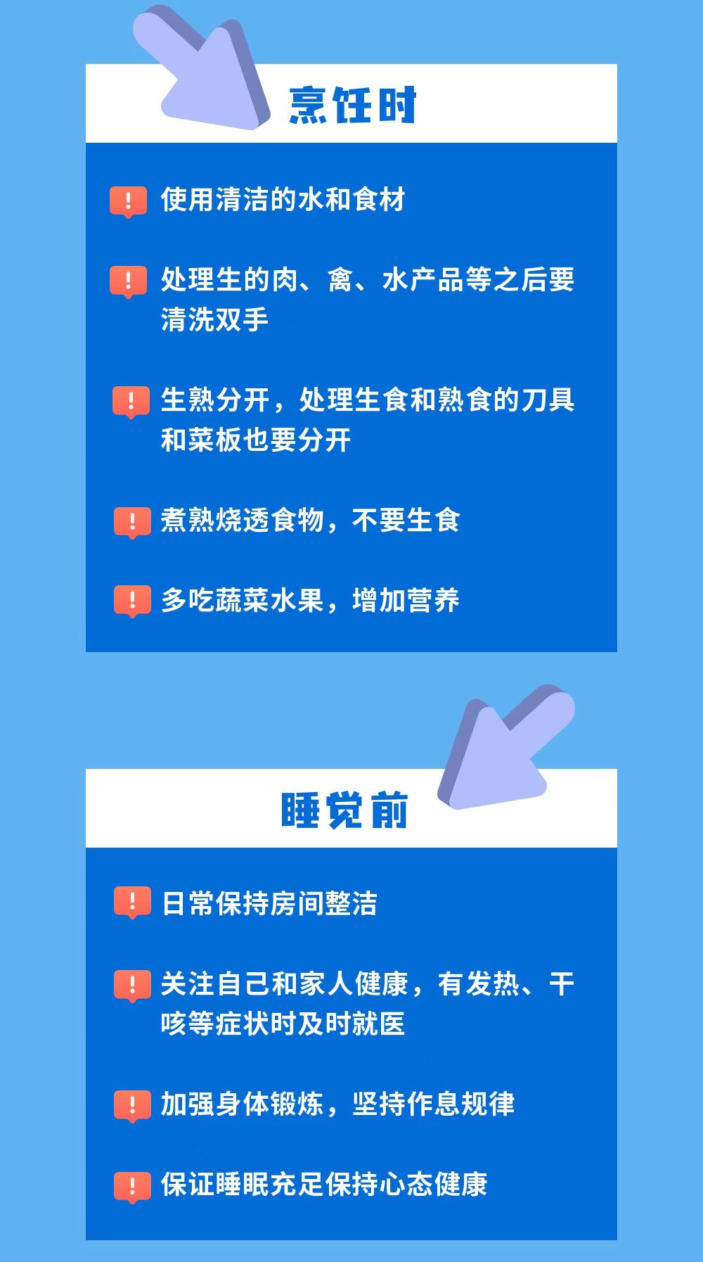 中国·7790必发集团(股份)有限公司-官方网站