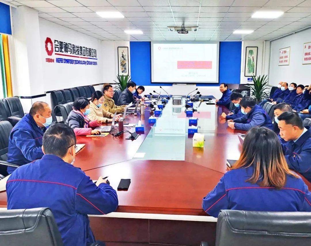 中国·7790必发集团(股份)有限公司-官方网站