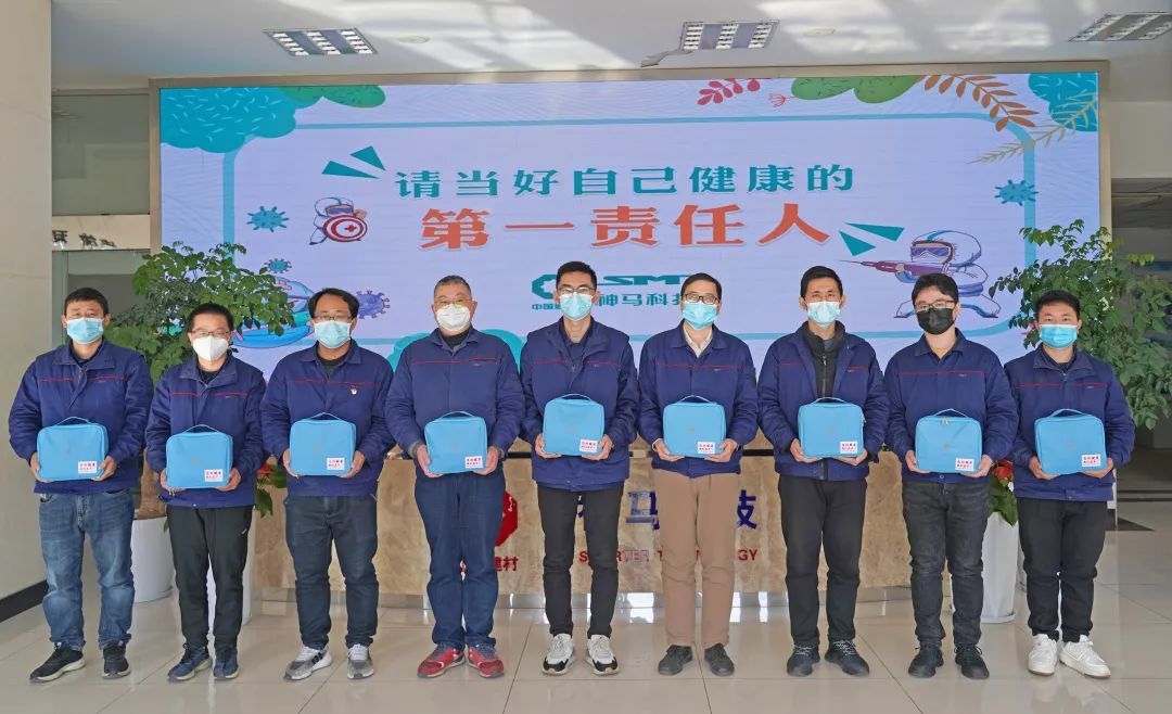 中国·7790必发集团(股份)有限公司-官方网站