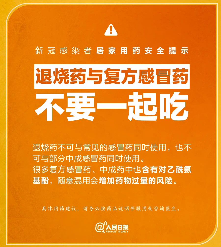 中国·7790必发集团(股份)有限公司-官方网站