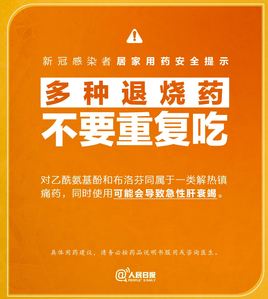 中国·7790必发集团(股份)有限公司-官方网站