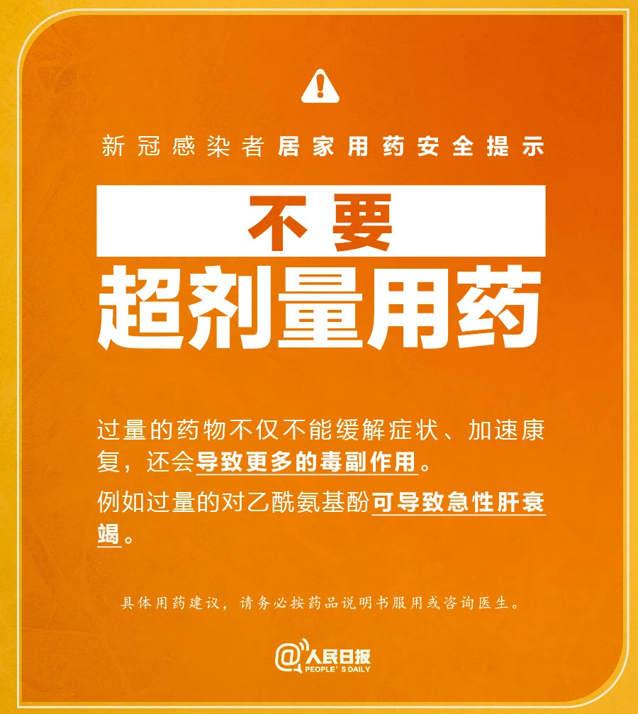 中国·7790必发集团(股份)有限公司-官方网站