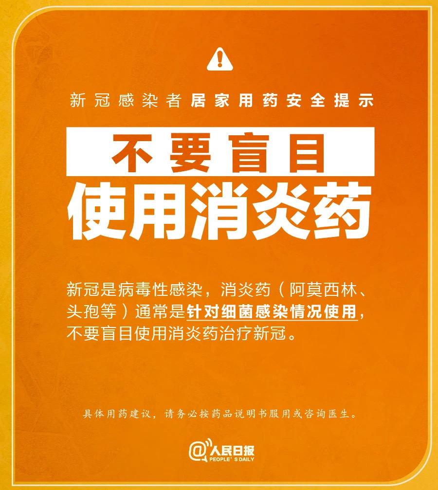 中国·7790必发集团(股份)有限公司-官方网站