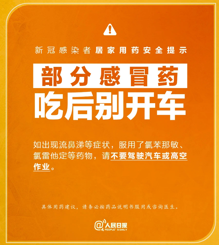 中国·7790必发集团(股份)有限公司-官方网站