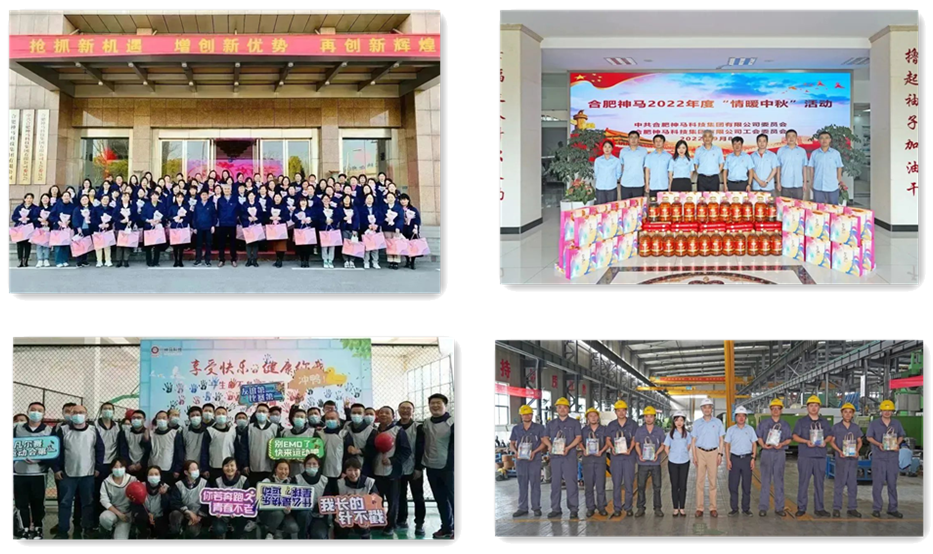 中国·7790必发集团(股份)有限公司-官方网站