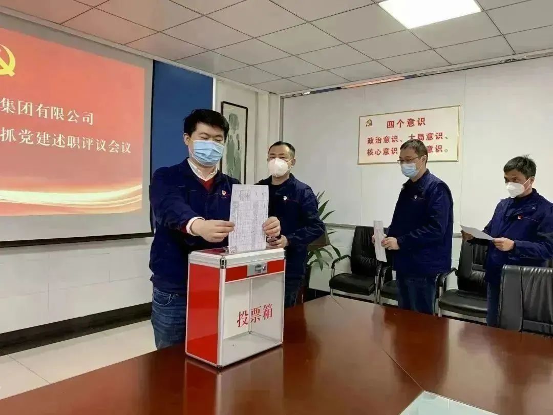 中国·7790必发集团(股份)有限公司-官方网站
