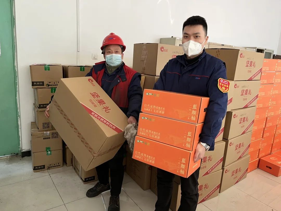 中国·7790必发集团(股份)有限公司-官方网站