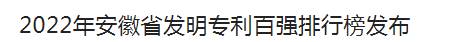 中国·7790必发集团(股份)有限公司-官方网站