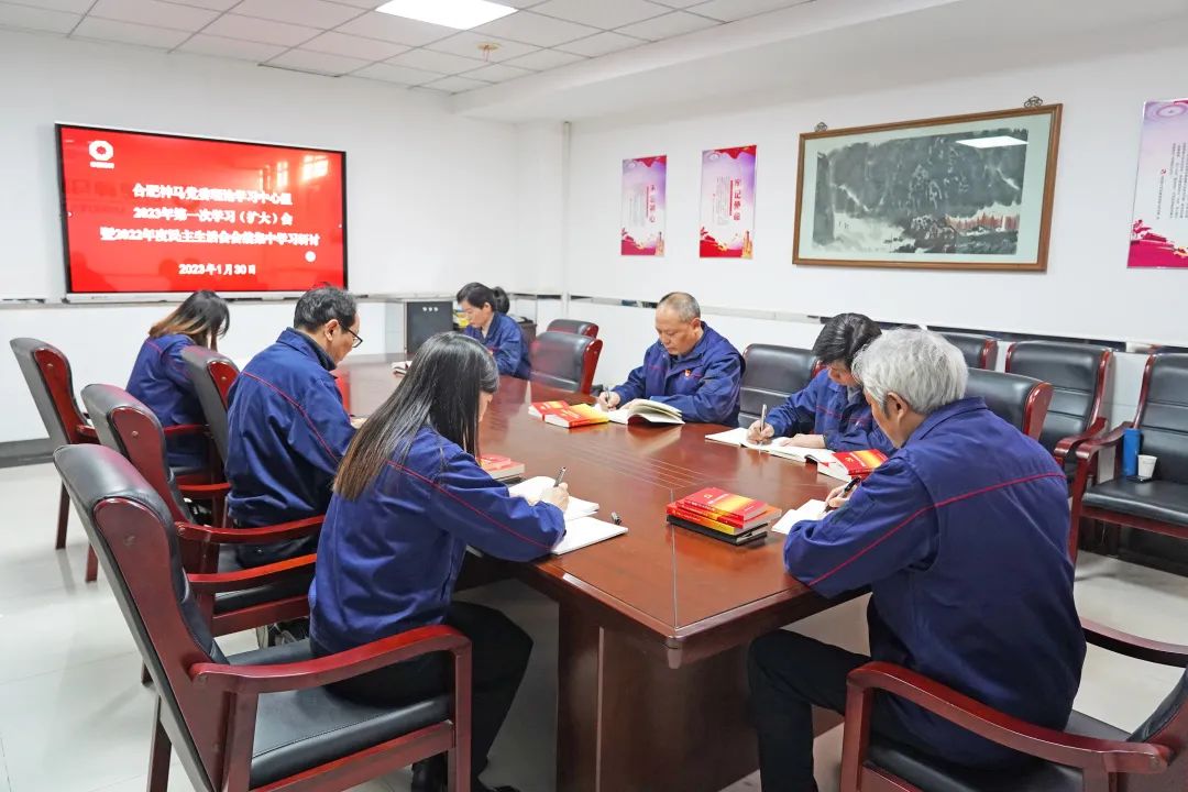中国·7790必发集团(股份)有限公司-官方网站