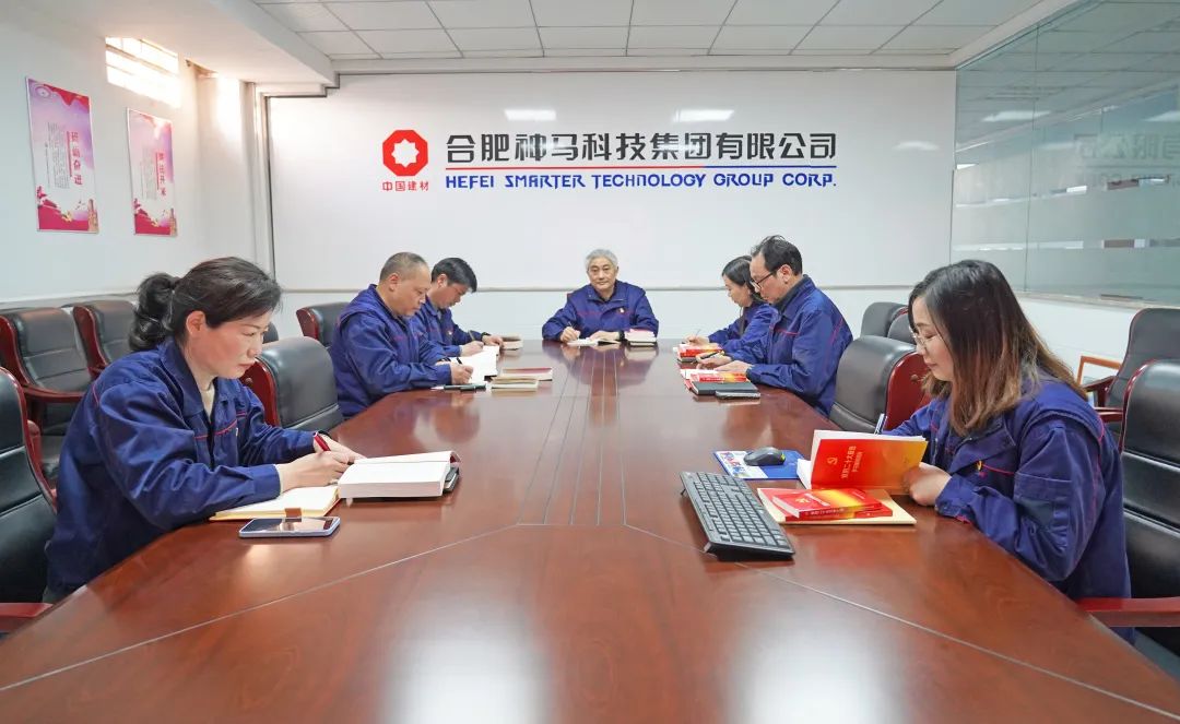 中国·7790必发集团(股份)有限公司-官方网站