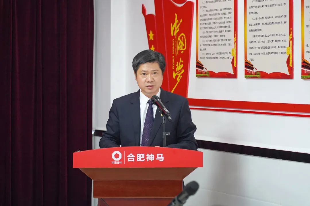 中国·7790必发集团(股份)有限公司-官方网站