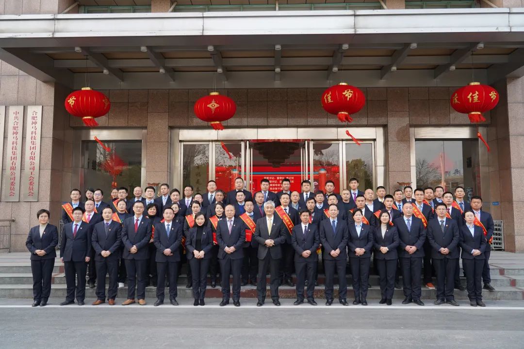 中国·7790必发集团(股份)有限公司-官方网站