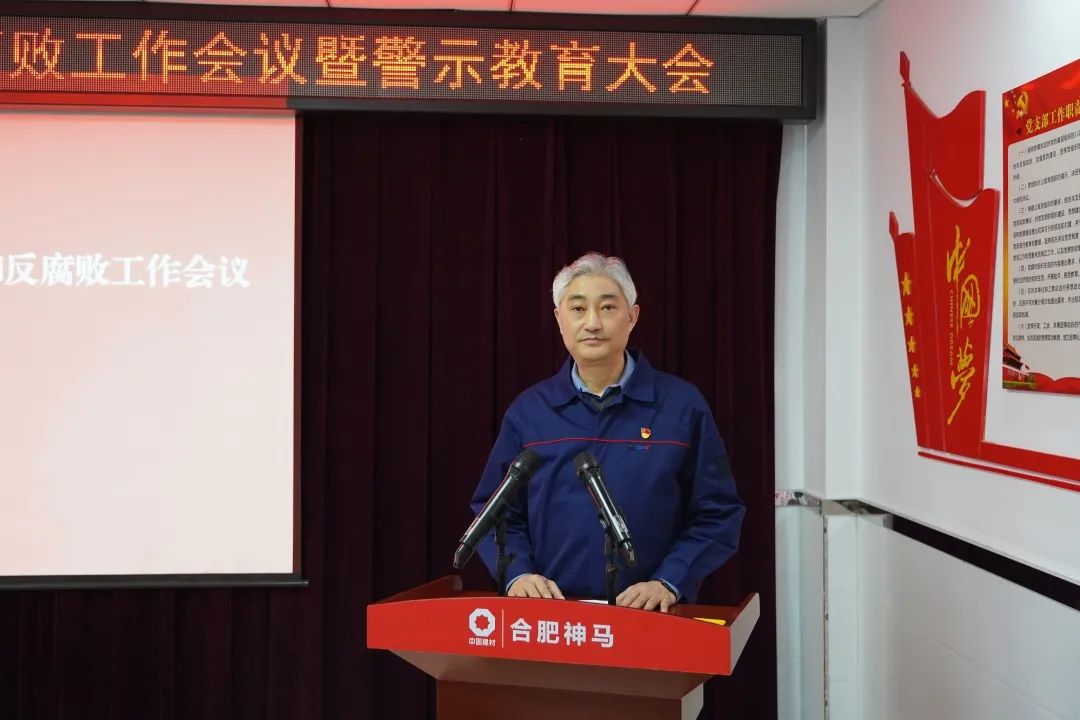 中国·7790必发集团(股份)有限公司-官方网站