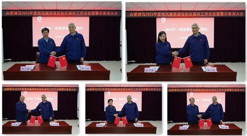 中国·7790必发集团(股份)有限公司-官方网站