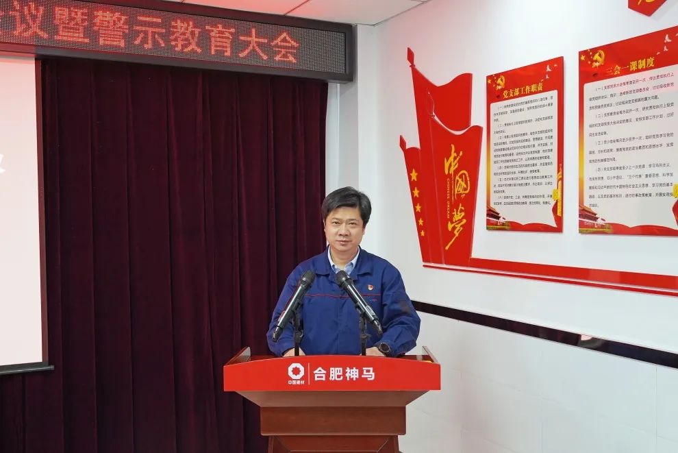 中国·7790必发集团(股份)有限公司-官方网站