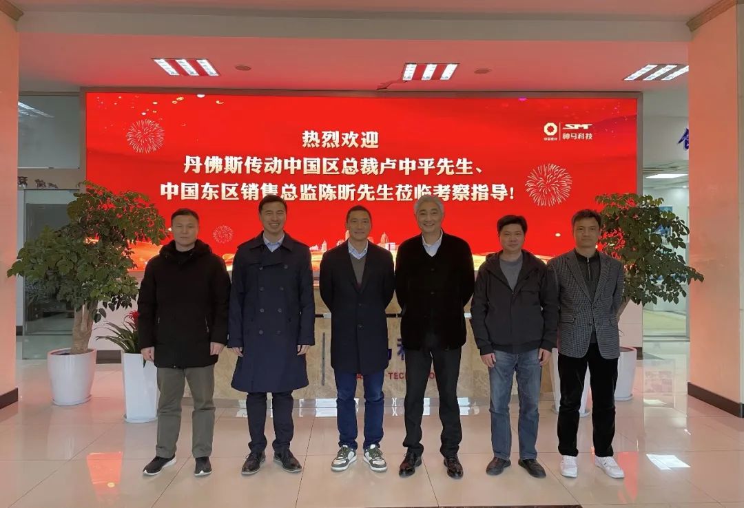 中国·7790必发集团(股份)有限公司-官方网站