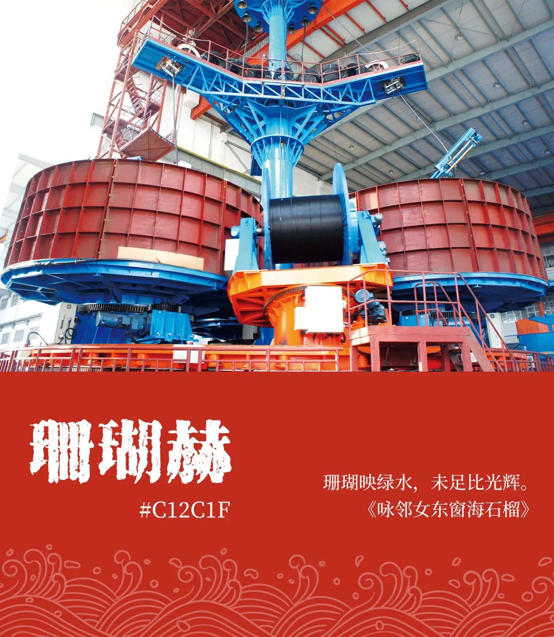 中国·7790必发集团(股份)有限公司-官方网站
