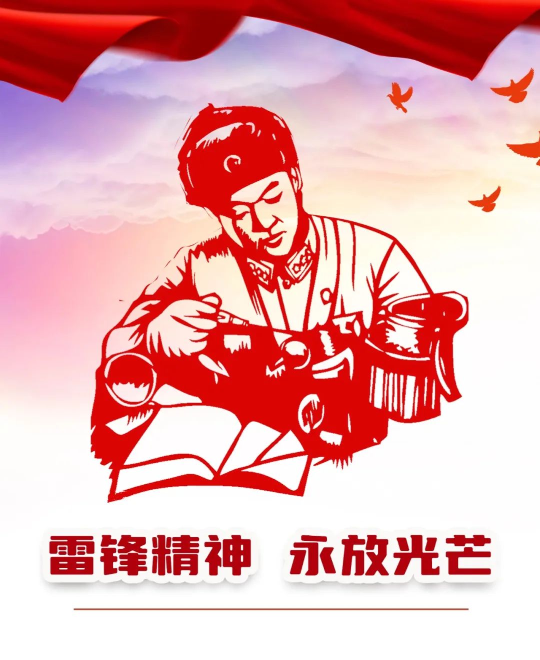 中国·7790必发集团(股份)有限公司-官方网站