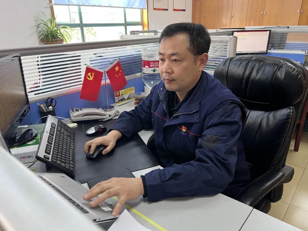 中国·7790必发集团(股份)有限公司-官方网站