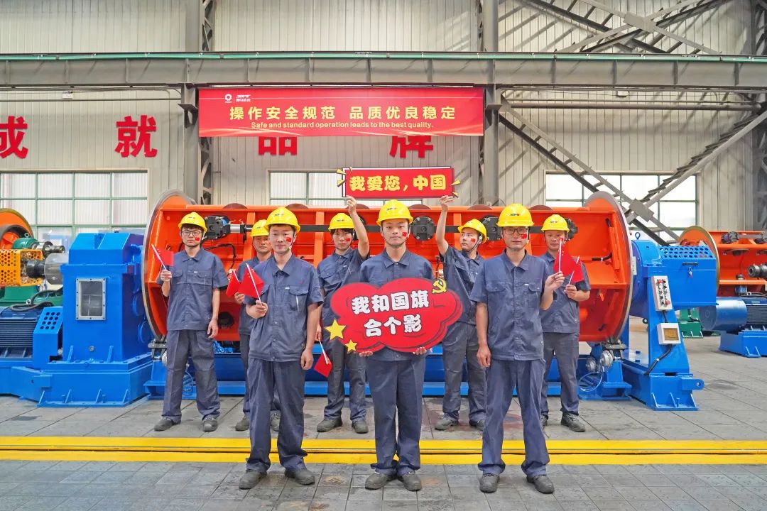 中国·7790必发集团(股份)有限公司-官方网站