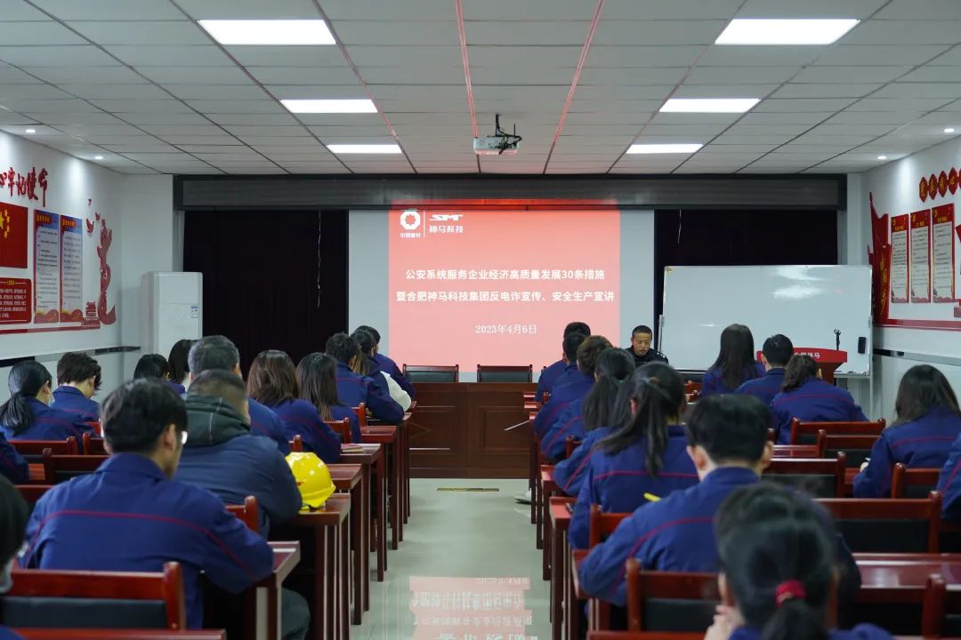 中国·7790必发集团(股份)有限公司-官方网站