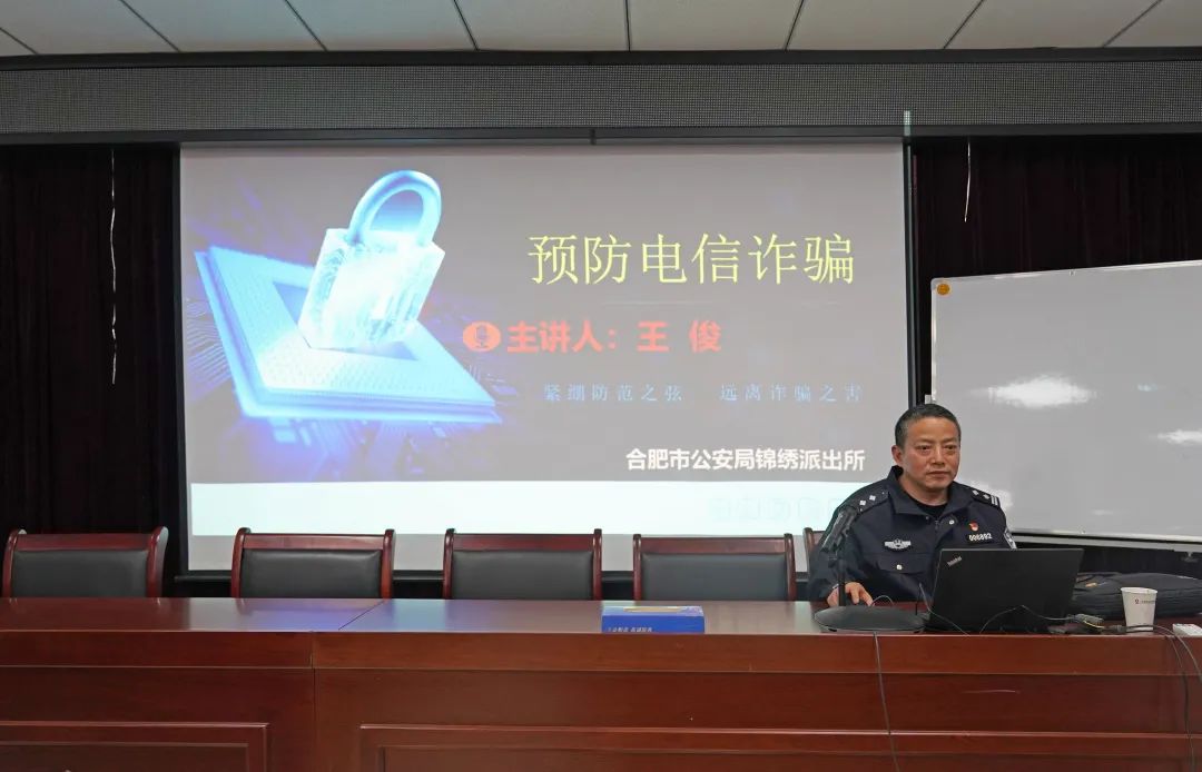 中国·7790必发集团(股份)有限公司-官方网站