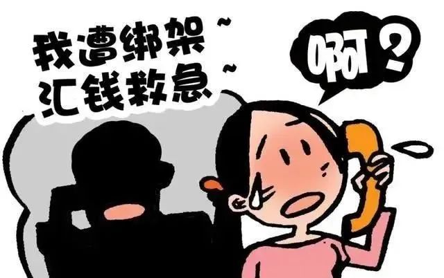 中国·7790必发集团(股份)有限公司-官方网站