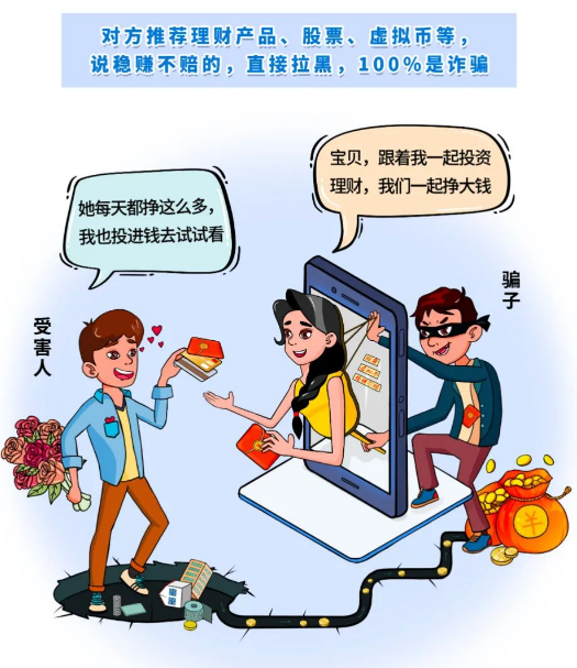 中国·7790必发集团(股份)有限公司-官方网站