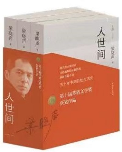中国·7790必发集团(股份)有限公司-官方网站