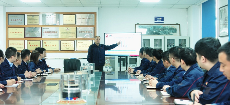 中国·7790必发集团(股份)有限公司-官方网站