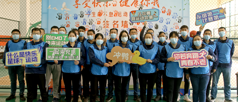 中国·7790必发集团(股份)有限公司-官方网站