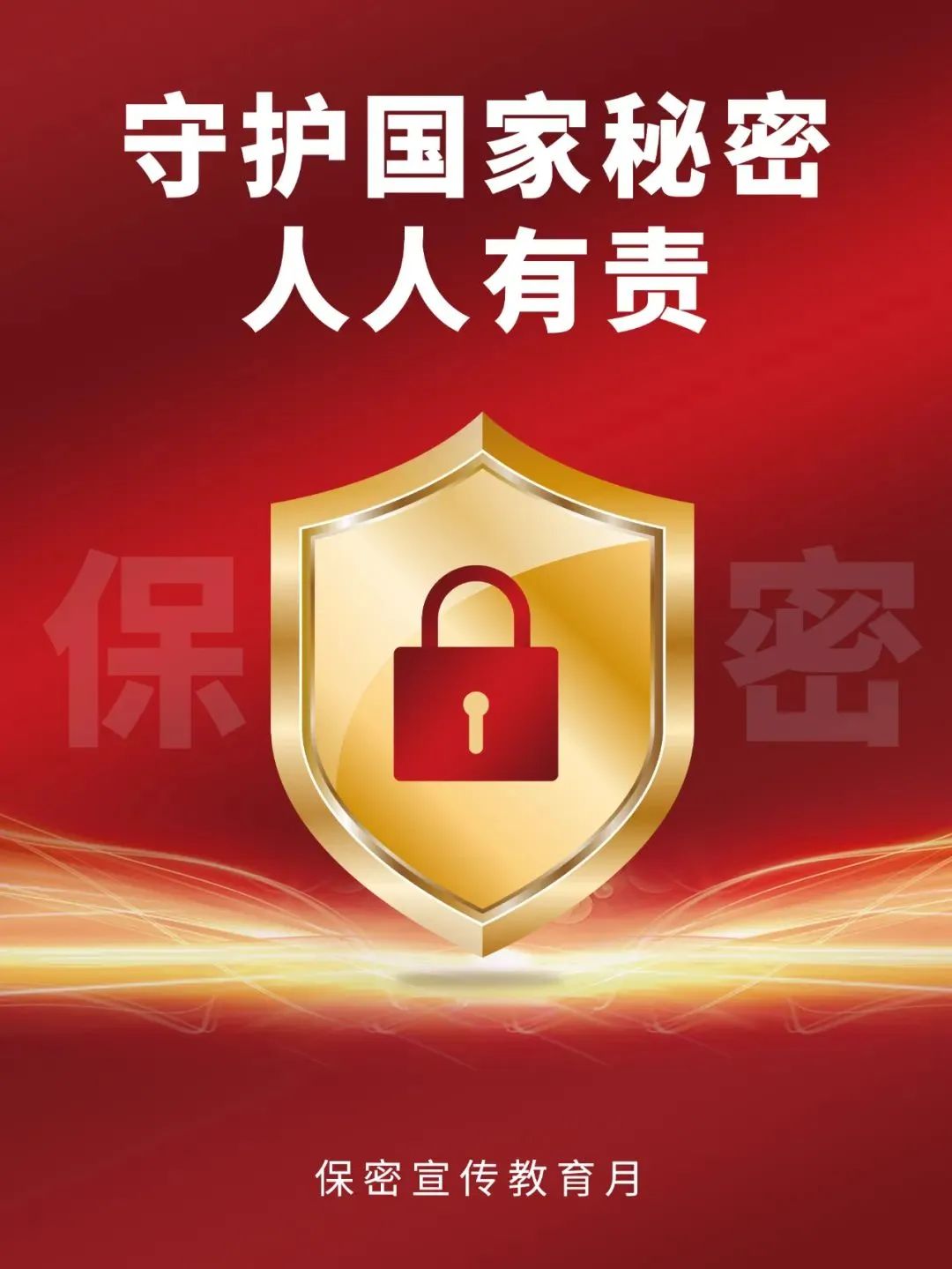 中国·7790必发集团(股份)有限公司-官方网站