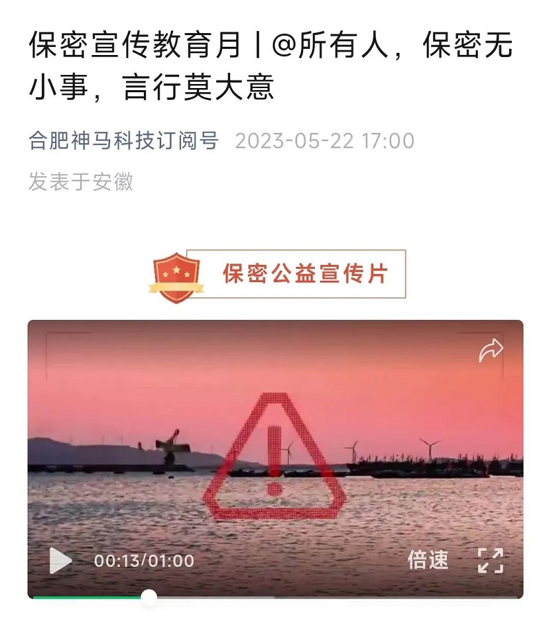 中国·7790必发集团(股份)有限公司-官方网站