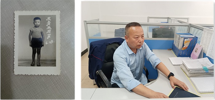 中国·7790必发集团(股份)有限公司-官方网站