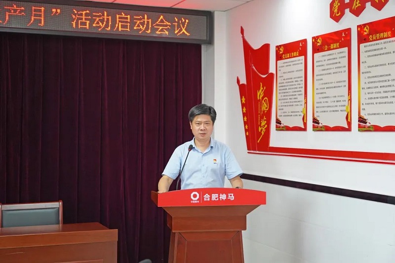 中国·7790必发集团(股份)有限公司-官方网站