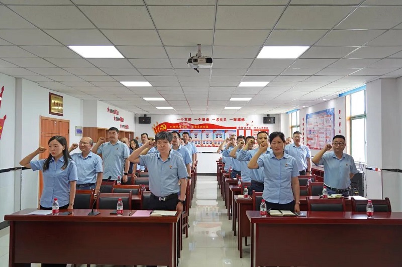 中国·7790必发集团(股份)有限公司-官方网站