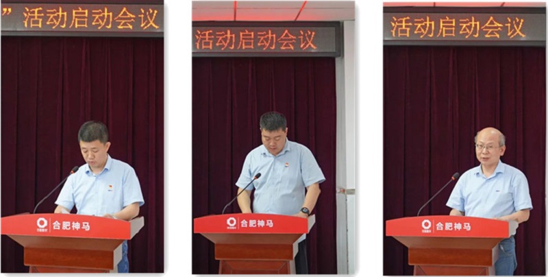 中国·7790必发集团(股份)有限公司-官方网站