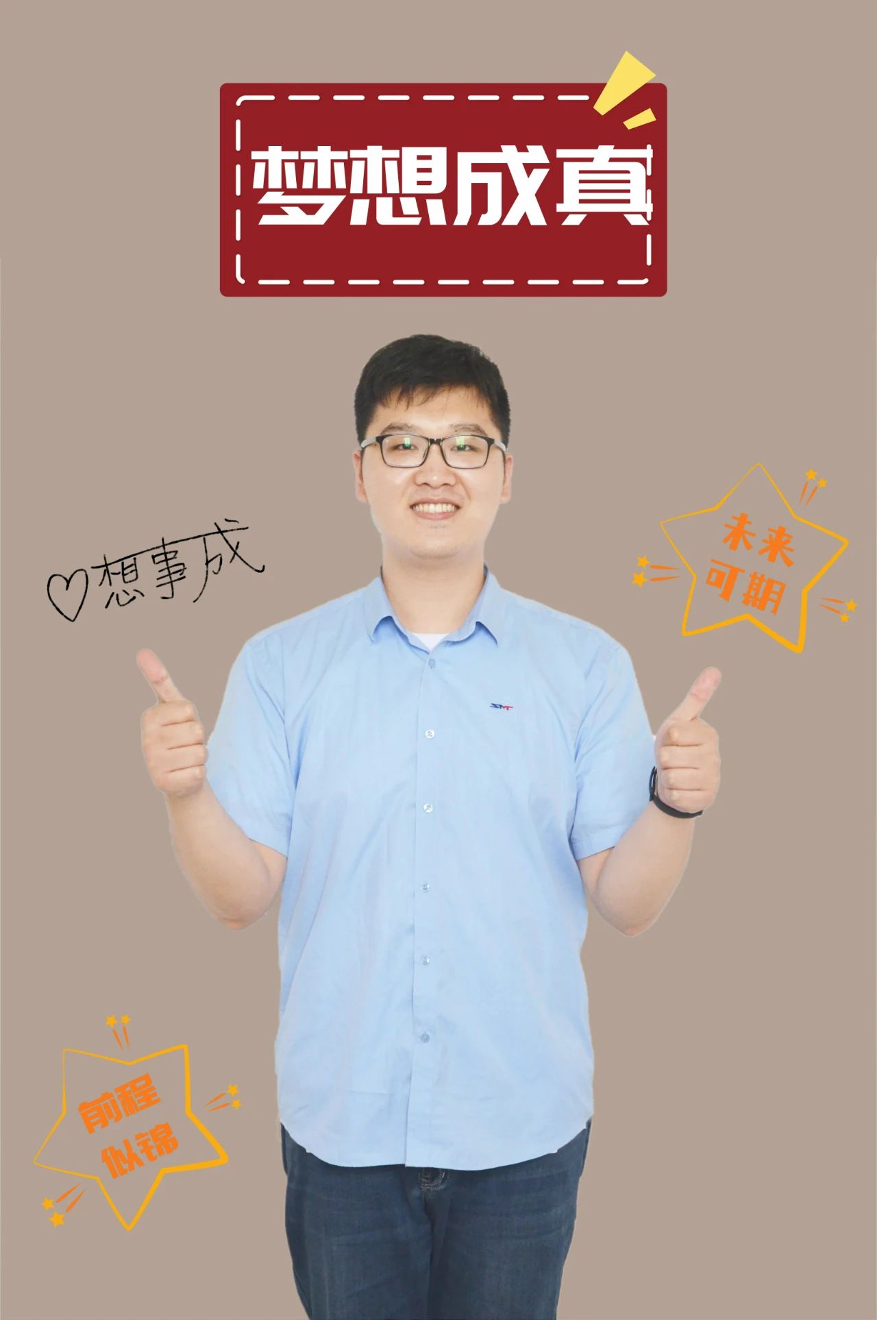 中国·7790必发集团(股份)有限公司-官方网站