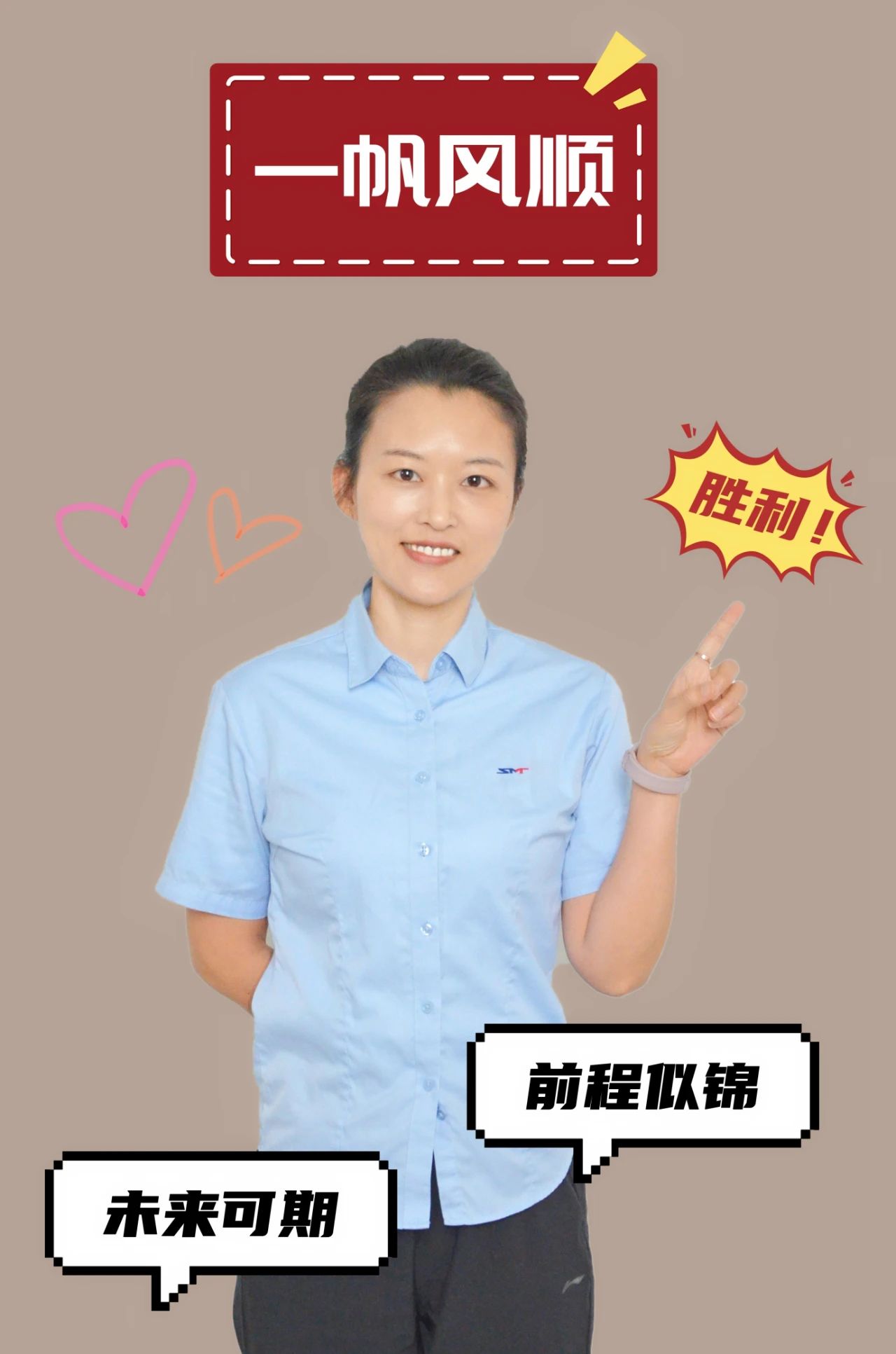 中国·7790必发集团(股份)有限公司-官方网站