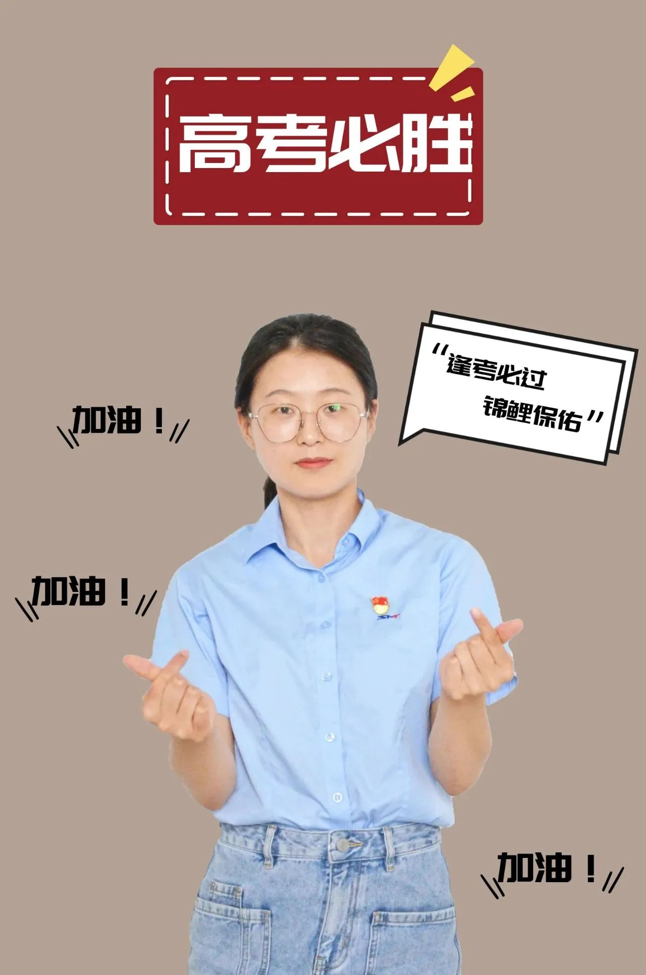中国·7790必发集团(股份)有限公司-官方网站