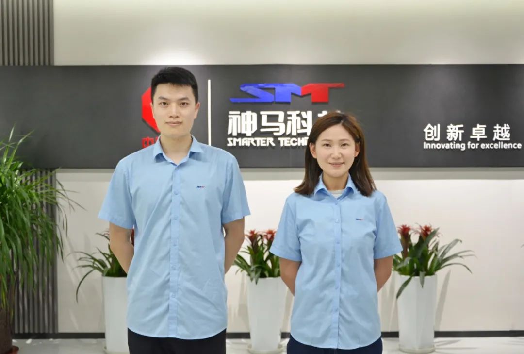 中国·7790必发集团(股份)有限公司-官方网站
